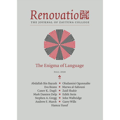 Renovatio: The Enigma of Language
