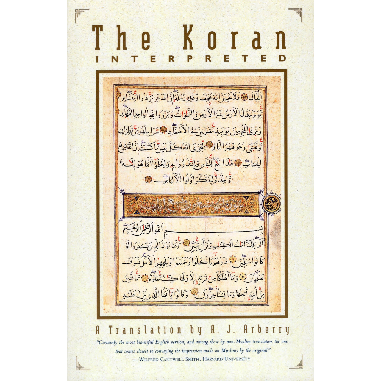 The Koran Interpreted – Zaytuna College Bookstore