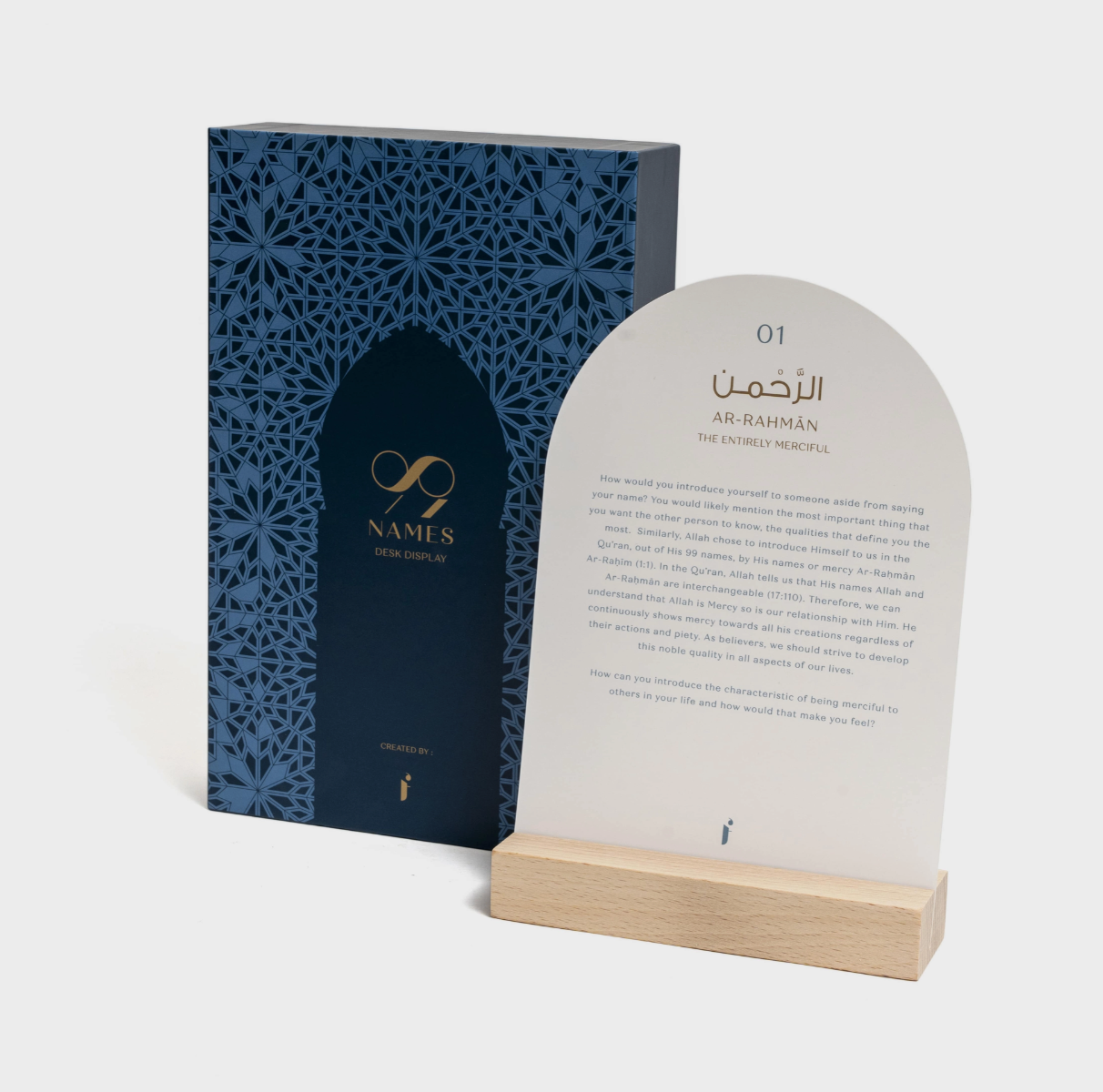 Ramadan Journals – Zaytuna College Bookstore