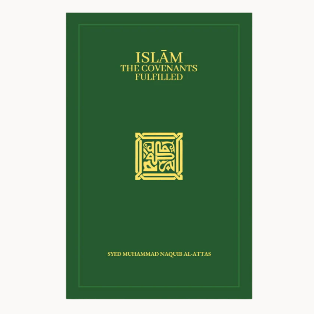Islam The Covenants Fulfilled – Zaytuna College Bookstore