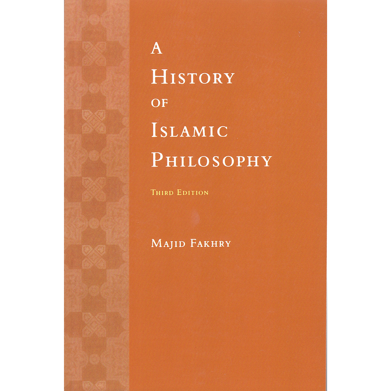 A History of Islamic Philosophy – Zaytuna College Bookstore