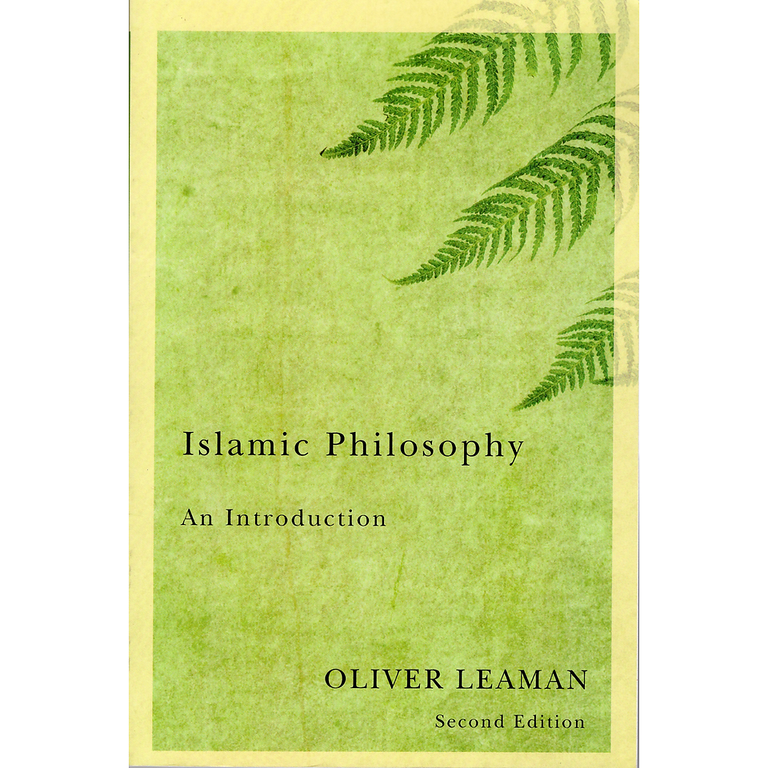 Islamic Philosophy - An Introduction – Zaytuna College Bookstore